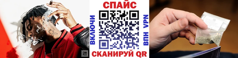 БУТИРАТ оксана купить наркоту Мамоново