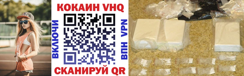 Кокаин Перу наркота mega вход Мамоново