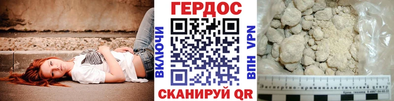что такое   Мамоново  blacksprut tor  Героин афганец 