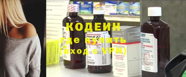 ПСИЛОЦИБИНОВЫЕ ГРИБЫ Алексеевка