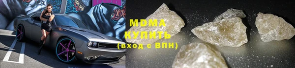 ПСИЛОЦИБИНОВЫЕ ГРИБЫ Алексеевка