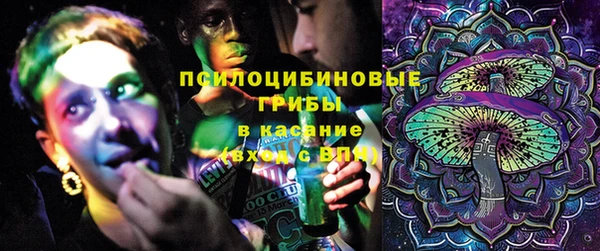 альфа пвп VHQ Алзамай