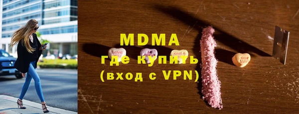 альфа пвп VHQ Алзамай