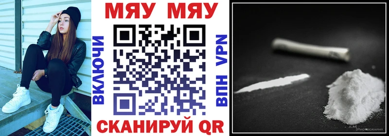 МЕФ  Мамоново